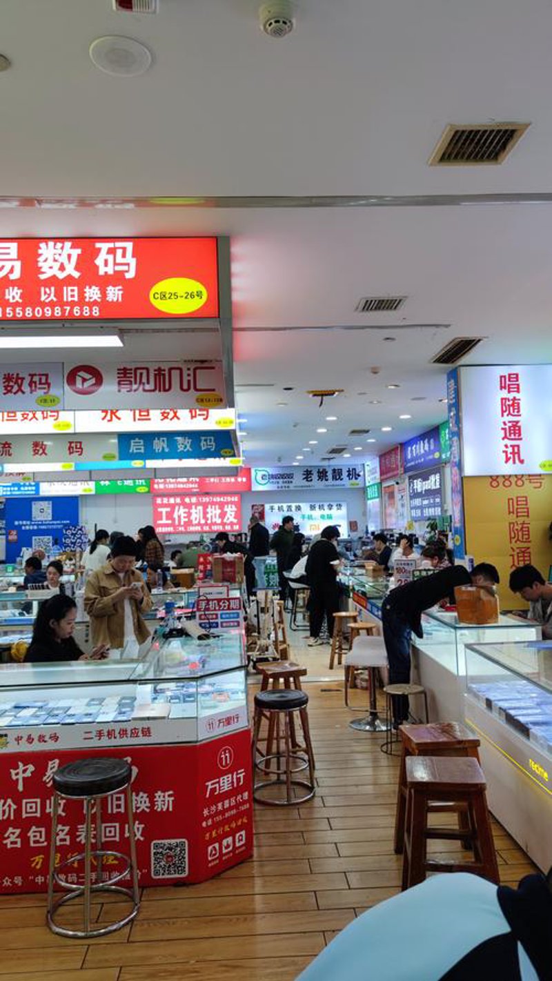 电子元器件:你的电子产品背后的‘心脏’